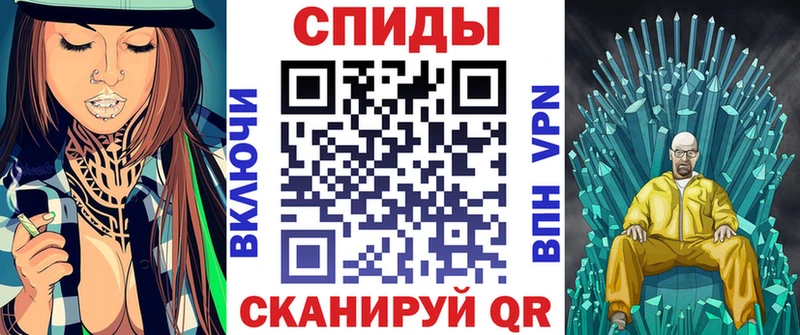 мега ссылки Верхняя Пышма это наркотические препараты Amphetamine VHQ