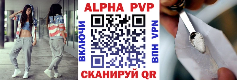 Альфа ПВП СК КРИС  Верхняя Пышма 