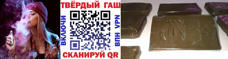 кракен ТОР  Верхняя Пышма  Гашиш гарик  как найти закладки 