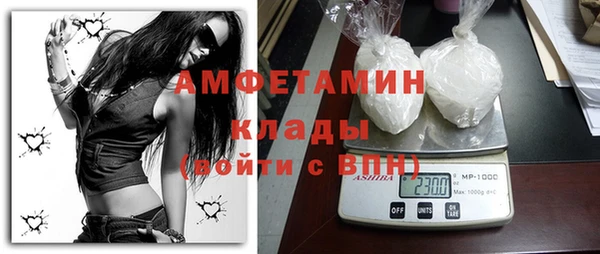 меф Балабаново