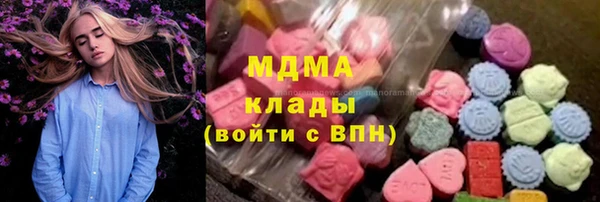прущий лед Баксан