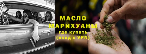 ECSTASY Аркадак