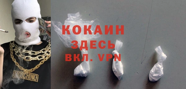 ECSTASY Аркадак