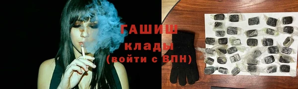 прущий лед Баксан