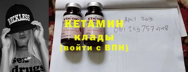 меф Балабаново