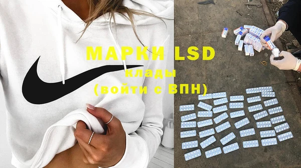 ECSTASY Аркадак