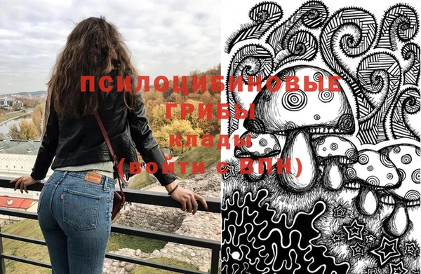 меф Балабаново