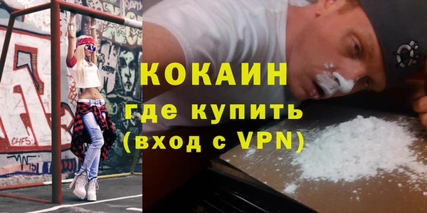 ECSTASY Аркадак