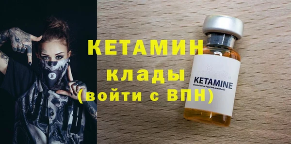 прущий лед Баксан