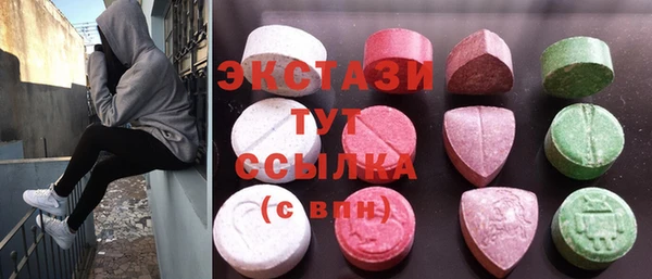 прущая мука Арсеньев