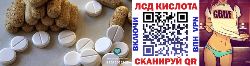 дарк нет формула  наркотики  Верхняя Пышма  Лсд 25 экстази ecstasy 