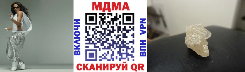МДМА VHQ  Верхняя Пышма 