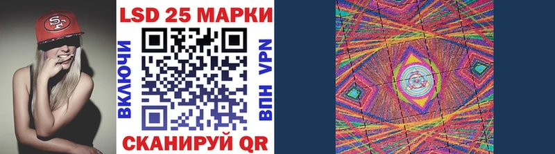 Наркотические марки 1,5мг  Верхняя Пышма 