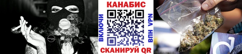 МАРИХУАНА White Widow  купить  сайты  Верхняя Пышма 